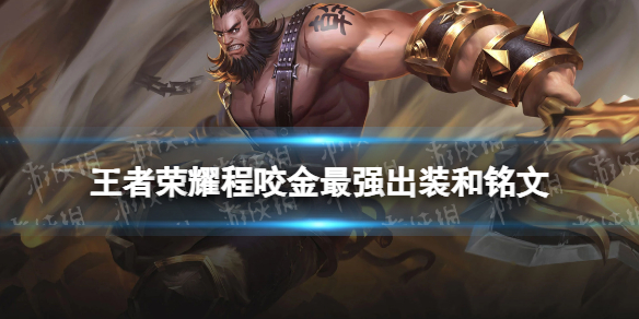 游俠網1
