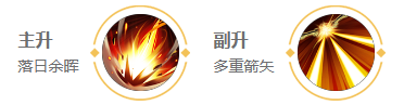 游俠網6