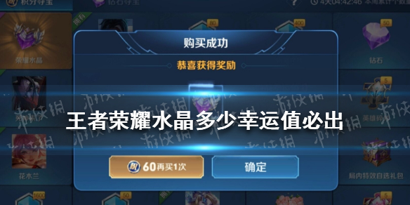 游俠網1