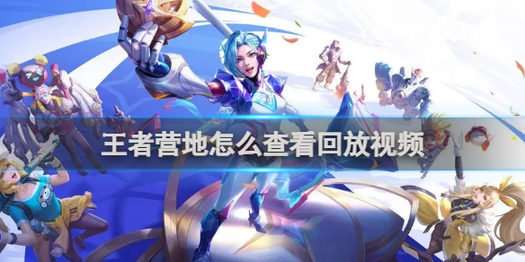 游俠網1