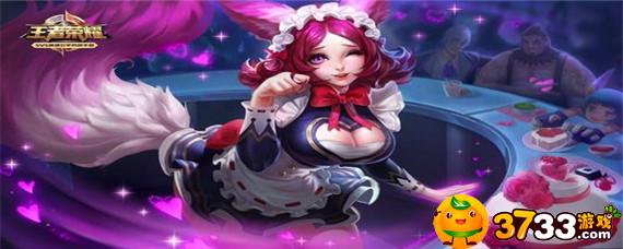怎么關閉王者營地的消息同步
