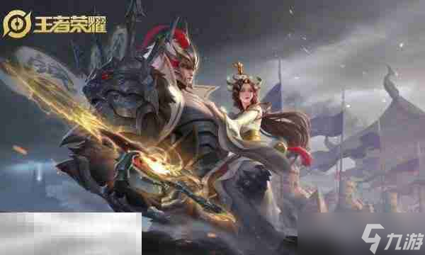 王者榮耀怎么隱身在線(xiàn) 王者榮耀隱身功能在哪