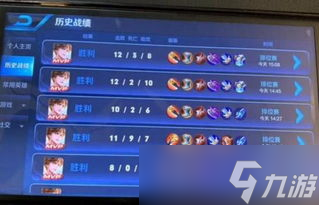 王者榮耀時限是多長(王者榮耀一天游戲幾個小時)