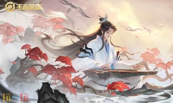 王者榮耀名字特殊符號(hào)有哪些 王者可復(fù)制特殊符號(hào)大全