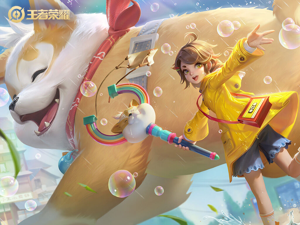 王者榮耀怎么打出特殊符號 特殊符號復制大全