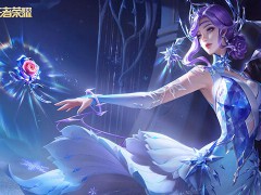 王者榮耀高冷女神名字有哪些 2023高冷女神名字大全