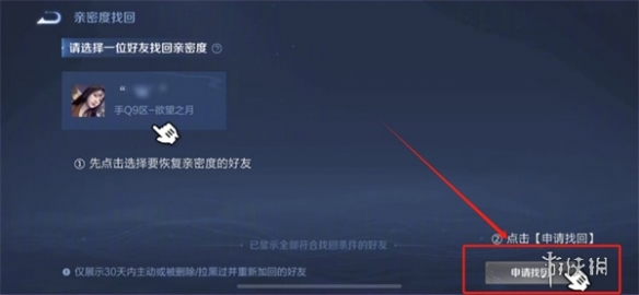 游俠網5