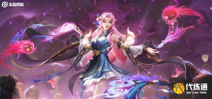 王者榮耀段位繼承是按照最高還是當(dāng)前