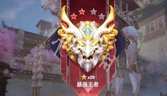 游俠網2