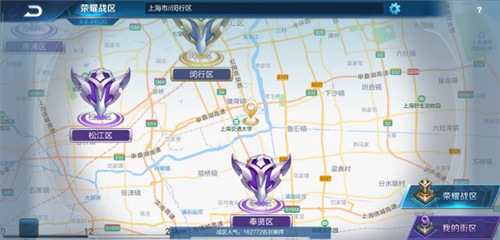2020王者榮耀榮耀戰力最低的地方是哪里精準