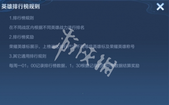 游俠網(wǎng)2