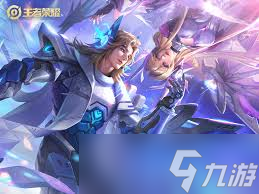 王者榮耀孫權的cp是誰