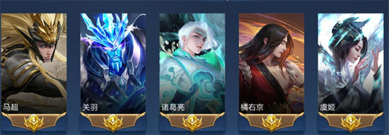 王者榮耀怎么把英雄戰力改到別的分路