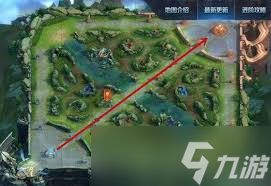 王者榮耀推薦路線怎么開啟