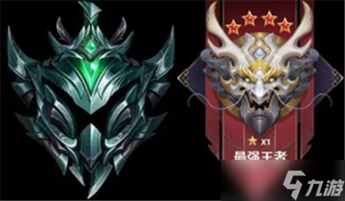 《英雄聯盟》和王者榮耀段位對比什么樣 英雄聯盟和王者榮耀段位對比