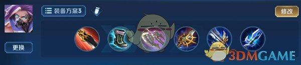 《王者榮耀》2024蘭陵王最強(qiáng)六神裝出裝順序推薦