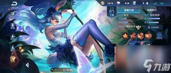 王者榮耀所有英雄相克關系表是什么樣的？[王者榮耀]