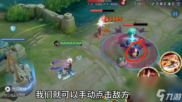 王者榮耀李元芳必學技巧分享(還不會玩李元芳嗎-看這篇就夠了)