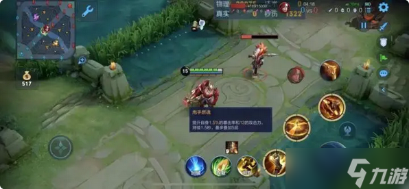 <a id='l<i></i>ink_pop' class='keyword-tag' data-cke-saved- border=