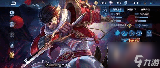 王者榮耀所有英雄相克關系表是什么樣的？[王者榮耀]