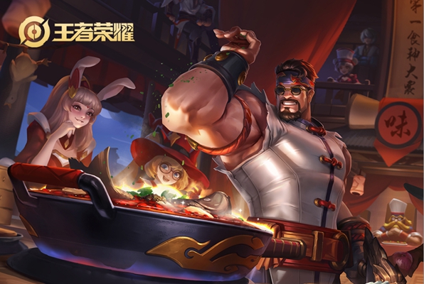 2024王者榮耀程咬金最強六神裝出裝順序推薦