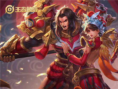 王者榮耀怎么看好友最近上線時(shí)間 看好友近期上線時(shí)間方法