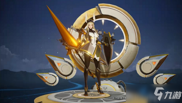 王者榮耀雅典娜賽年皮膚怎么獲得