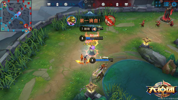 王者榮耀雅典娜高階攻略 圣域的光輝